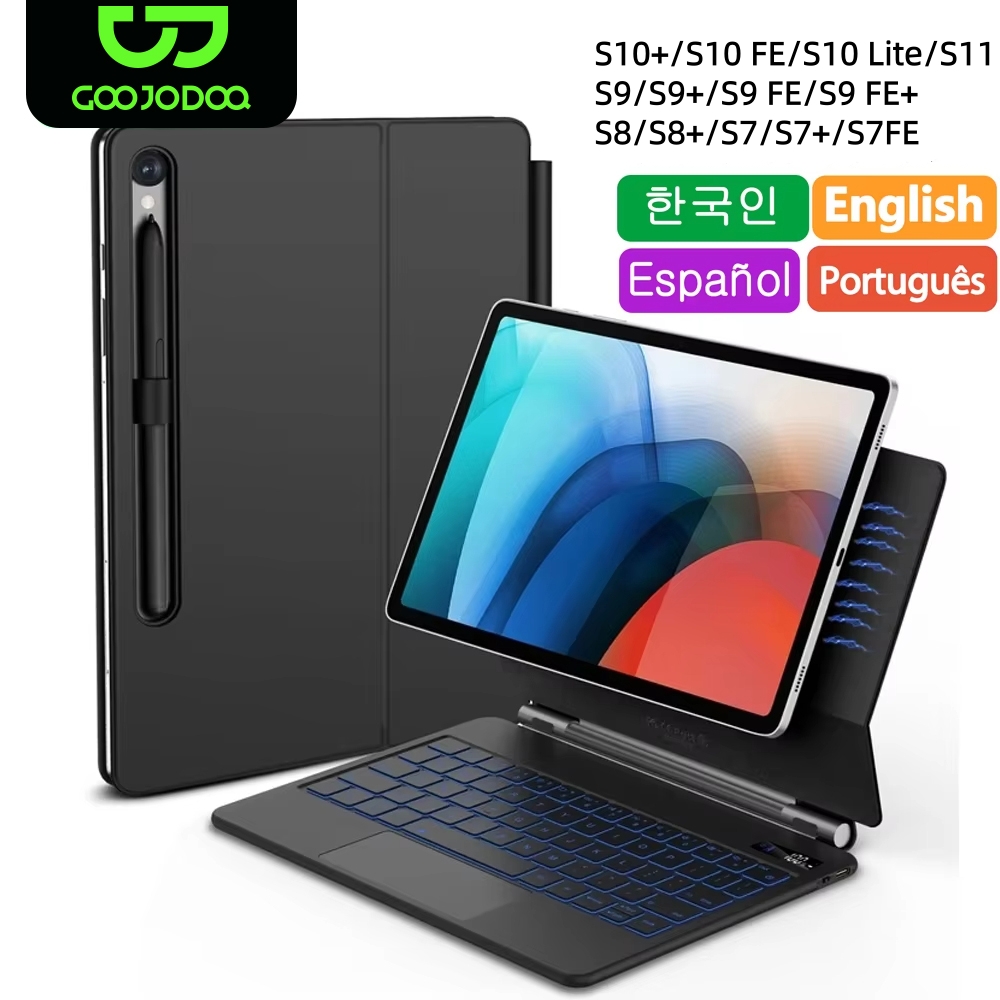 Lenovo Tablet M11 Accessories - Magic Keyboard For Samsung Galaxy Tab