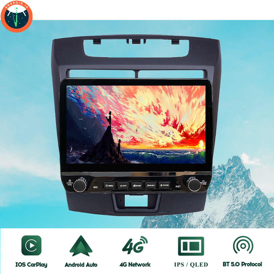 Tablet Danish Mobile & Accessories Faisalabad - 2Din Android 14 Autoradio Multimedia PC