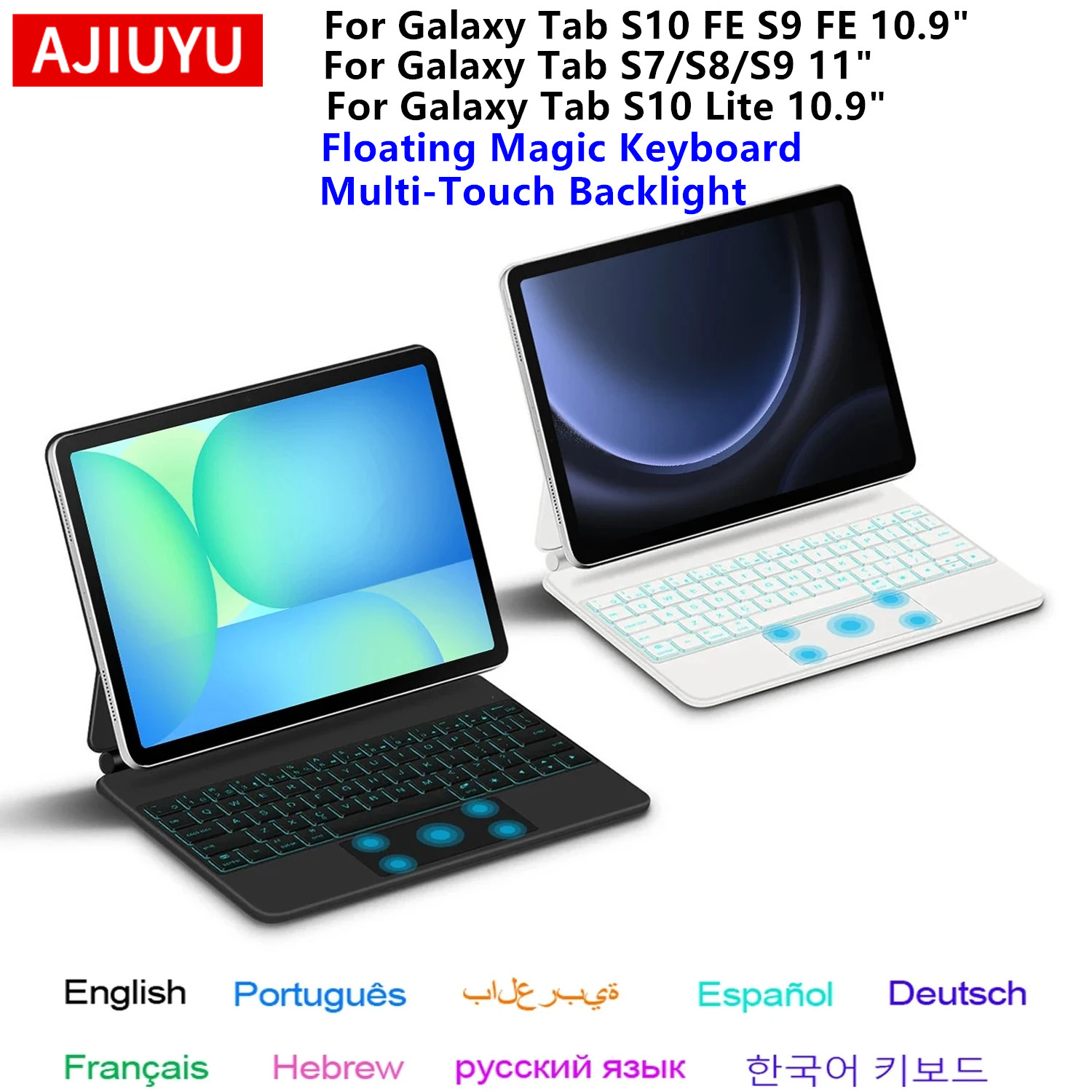 Samsung Tablet With Accessories - Magic Keyboard for Samsung Galaxy Tab