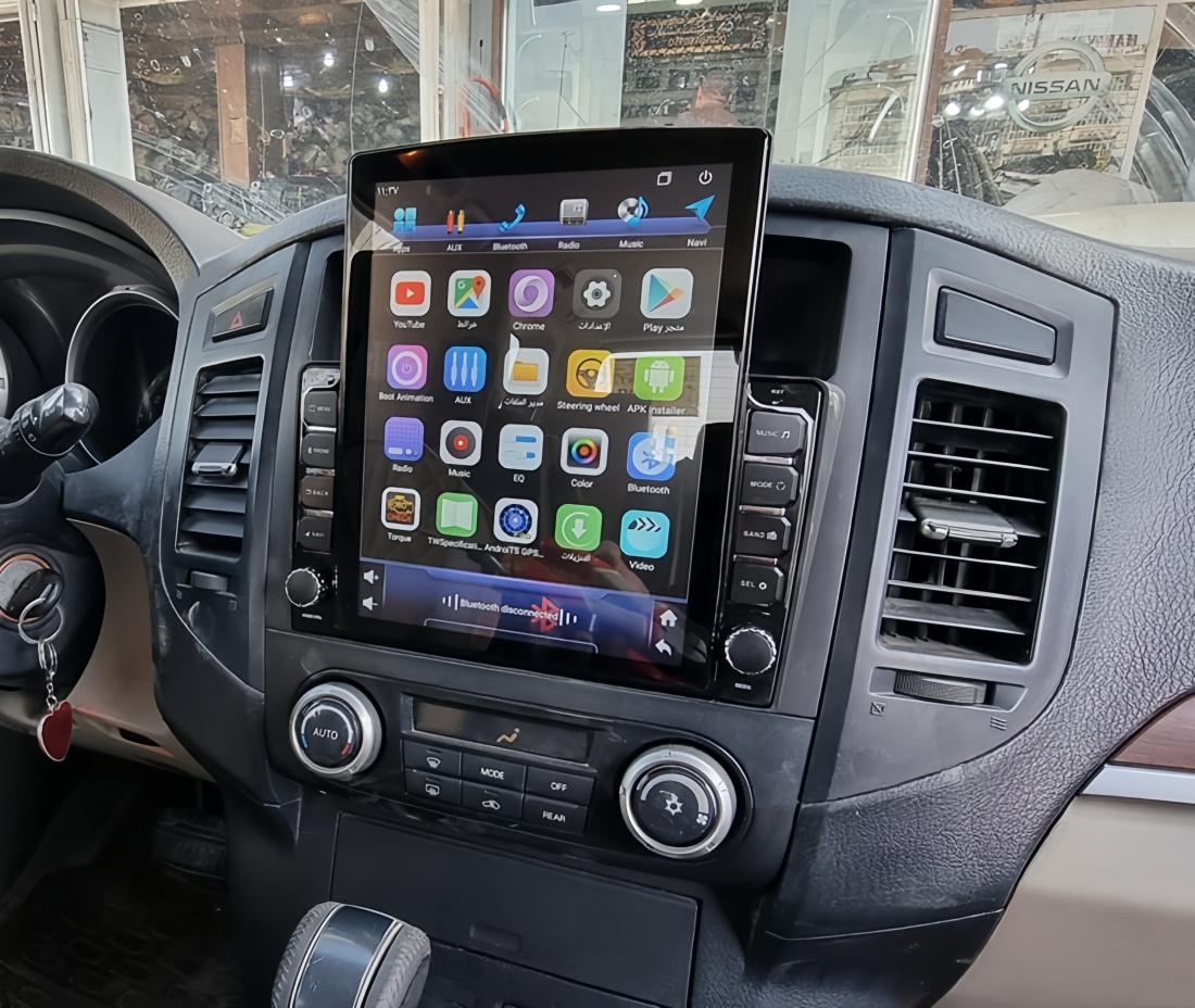 Android 14.0 8G+128G Car Autor - Tablet Danish Mobile & Accessories Faisalabad recension och pris