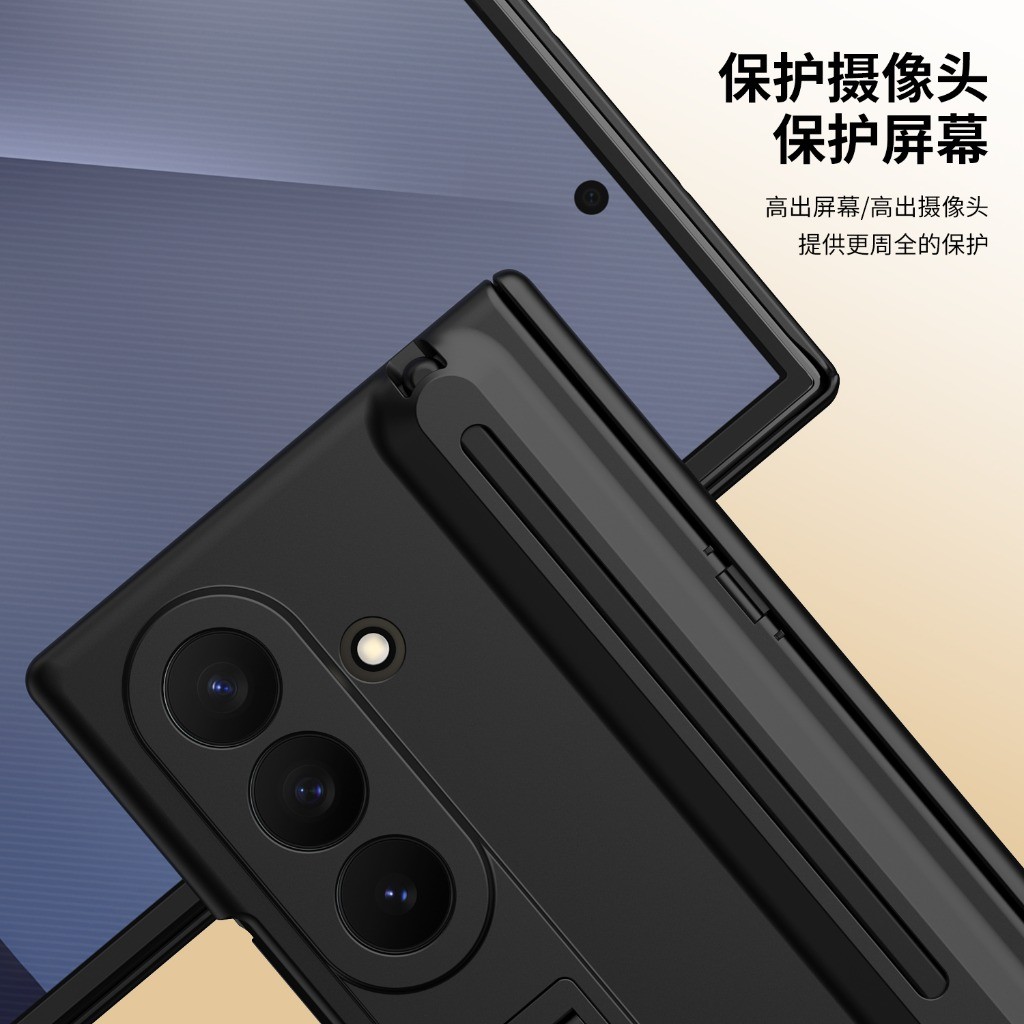 Front Tempered Glass Screen Pr - Windows Tablet Accessories recension och pris