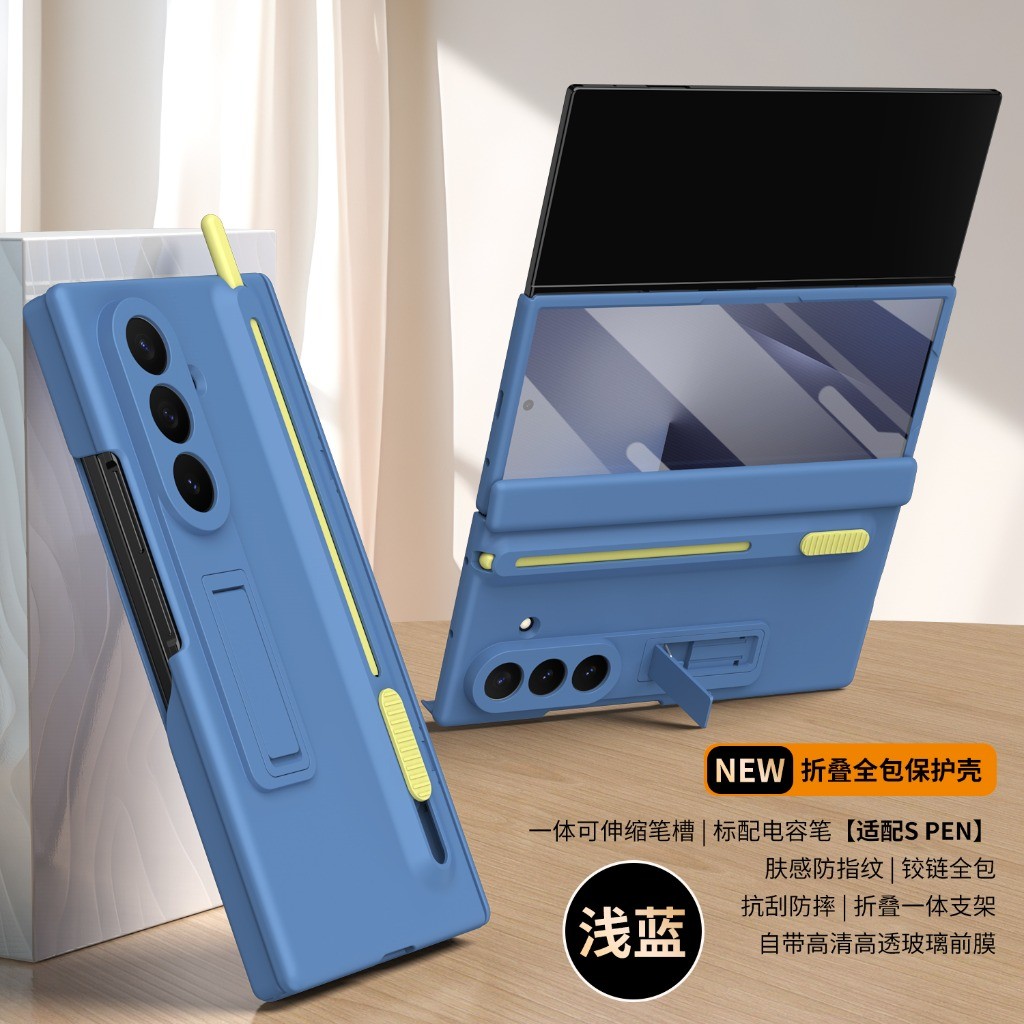 Front Tempered Glass Screen Pr - Windows Tablet Accessories recension och pris