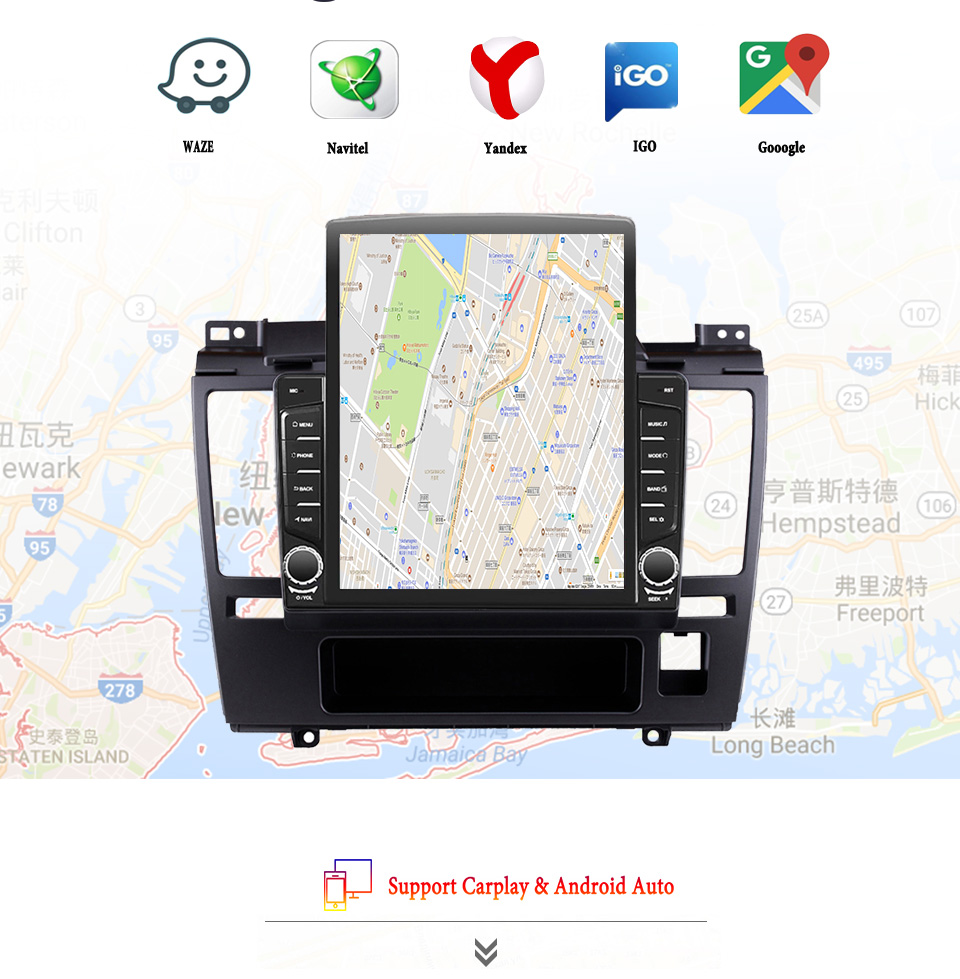 8G+128G Android 14 For Nissan  - Tablet Danish Mobile & Accessories Faisalabad recension och pris