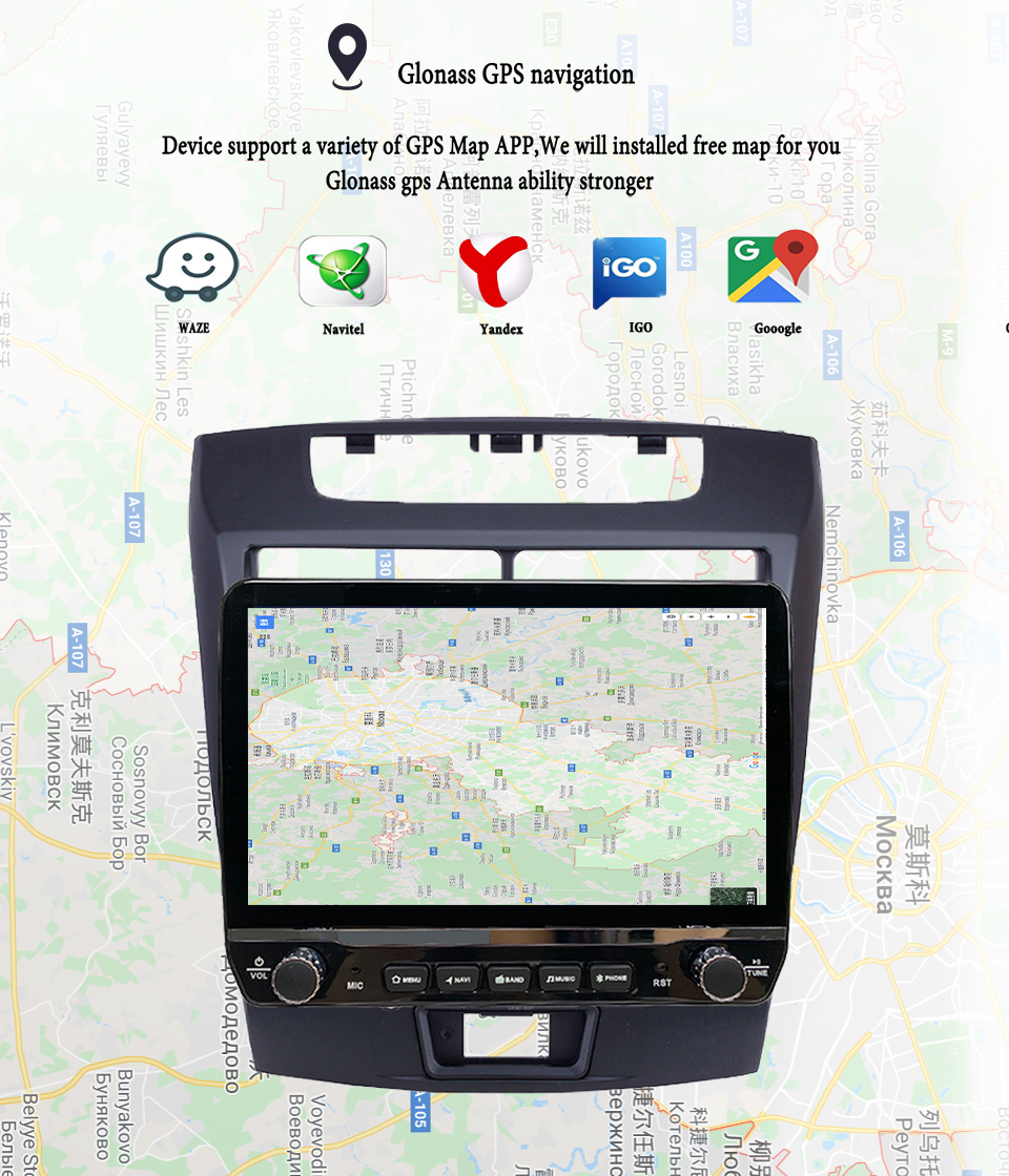 2Din Android 14 Autoradio Mult - Tablet Danish Mobile & Accessories Faisalabad recension och pris