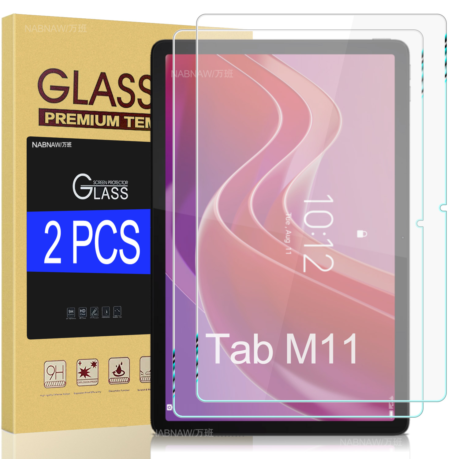 2 Pieces HD Scratch Proof Scre - Lenovo Tablet M11 Accessories recension och pris